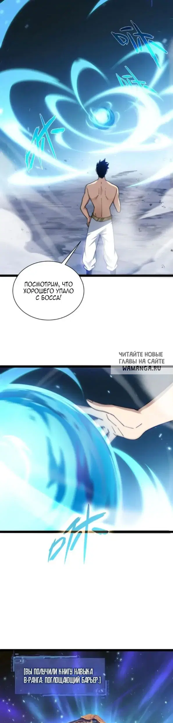 Page 23.000