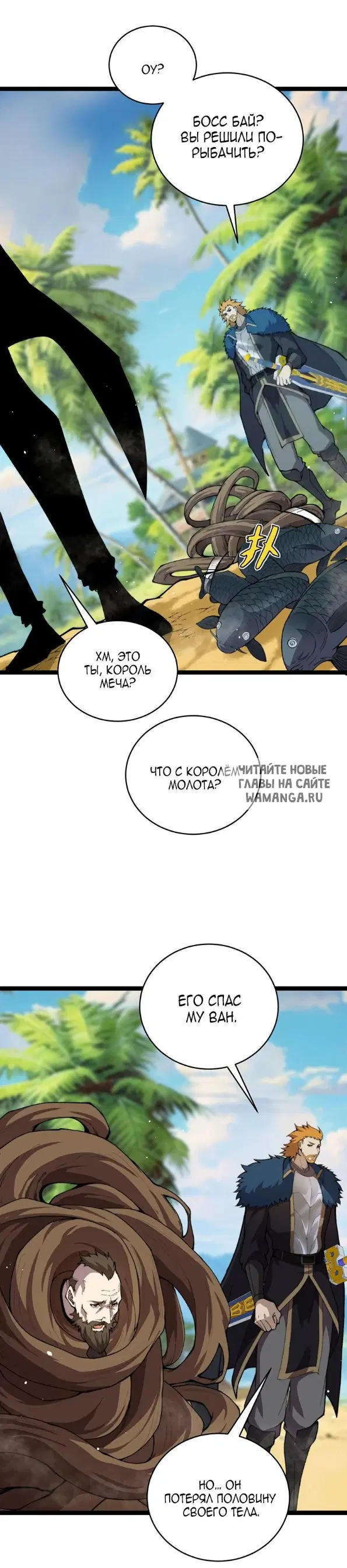 Page 23.000