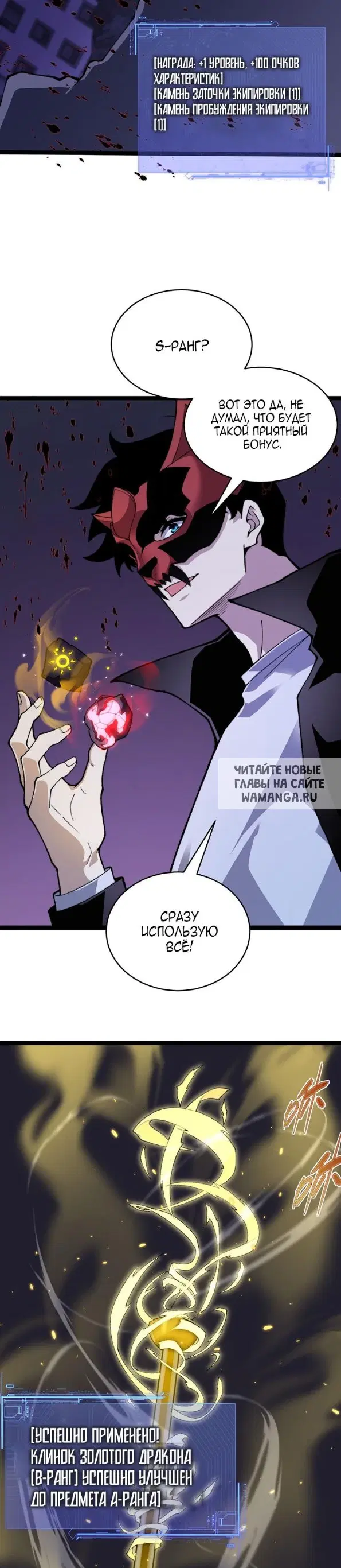 Page 23.000