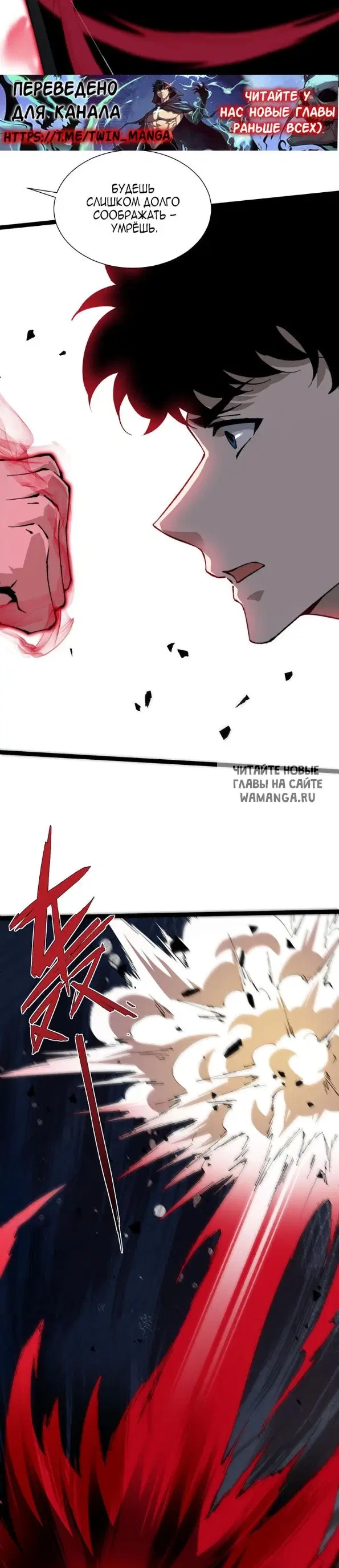 Page 23.000