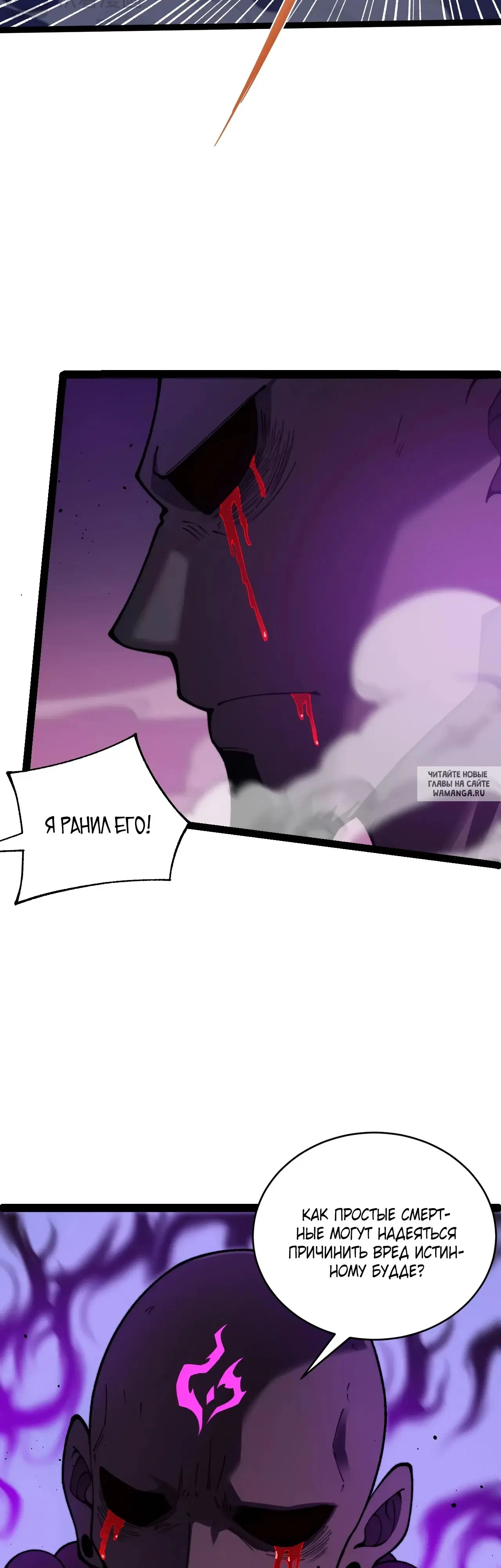 Page 34.000