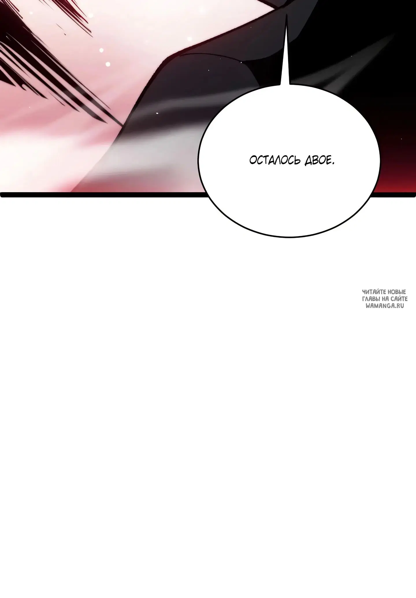 Page 34.000