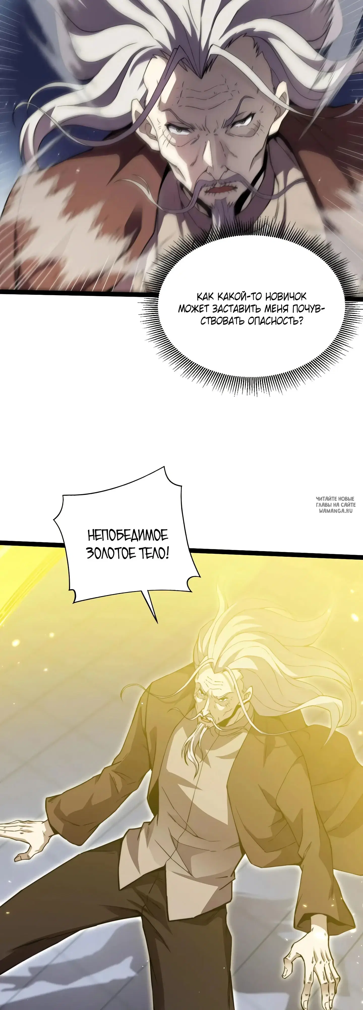 Page 34.000