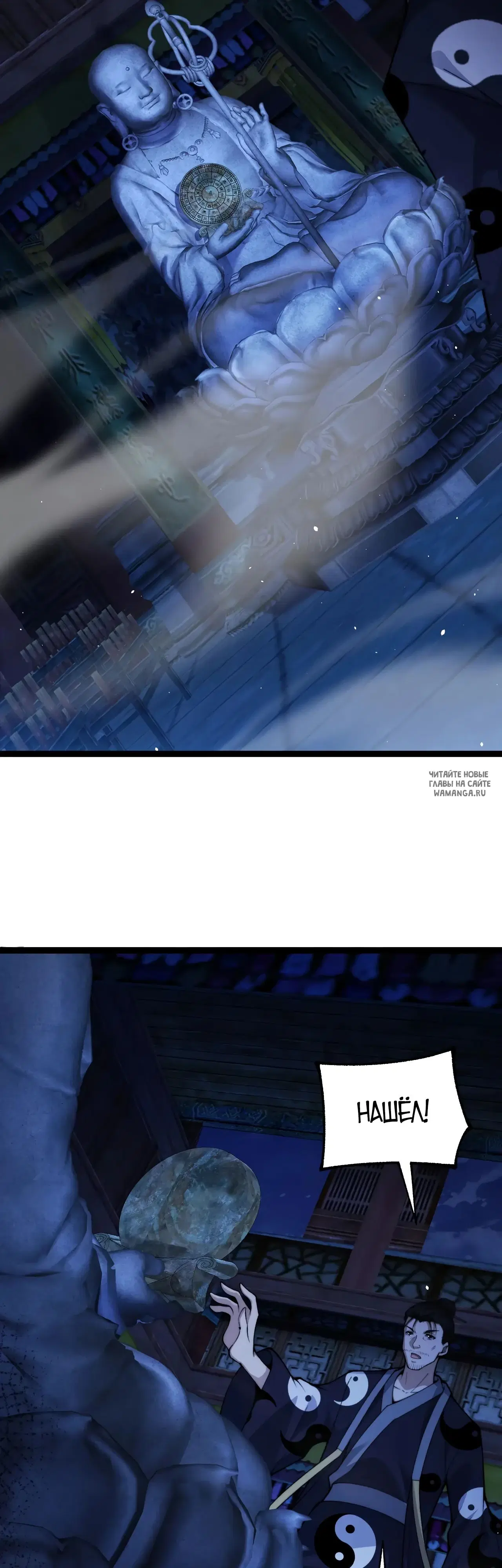 Page 35.000
