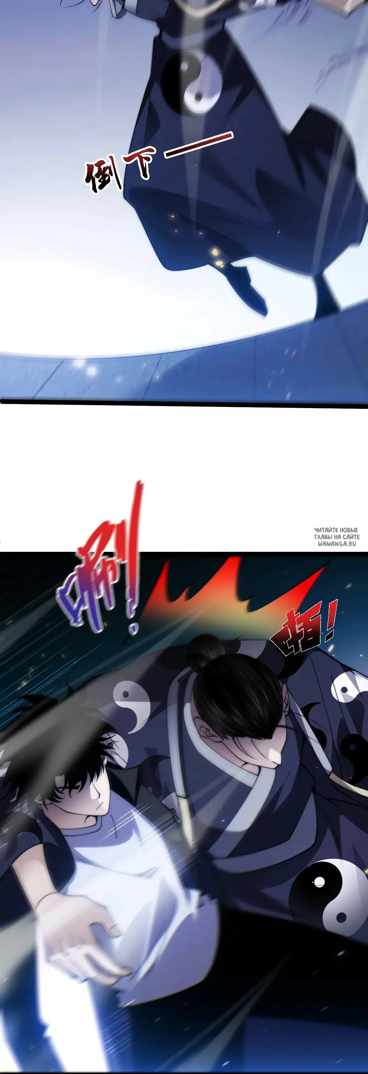 Page 35.000