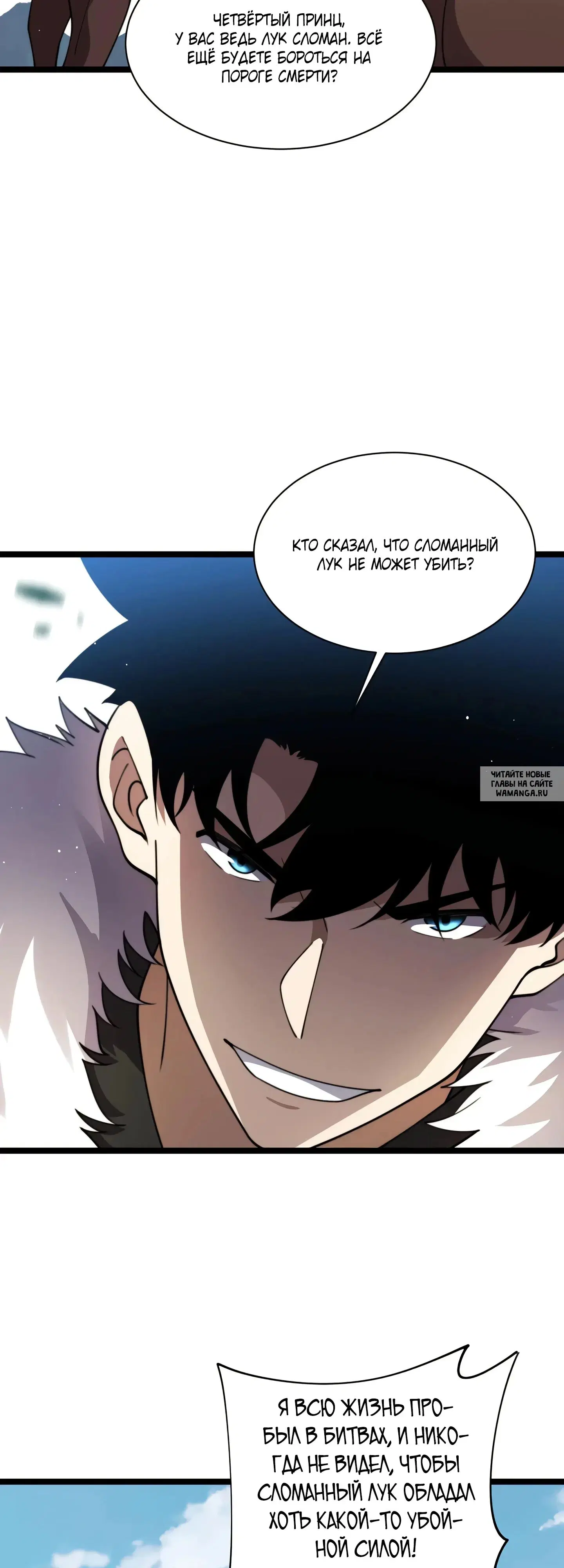 Page 35.000