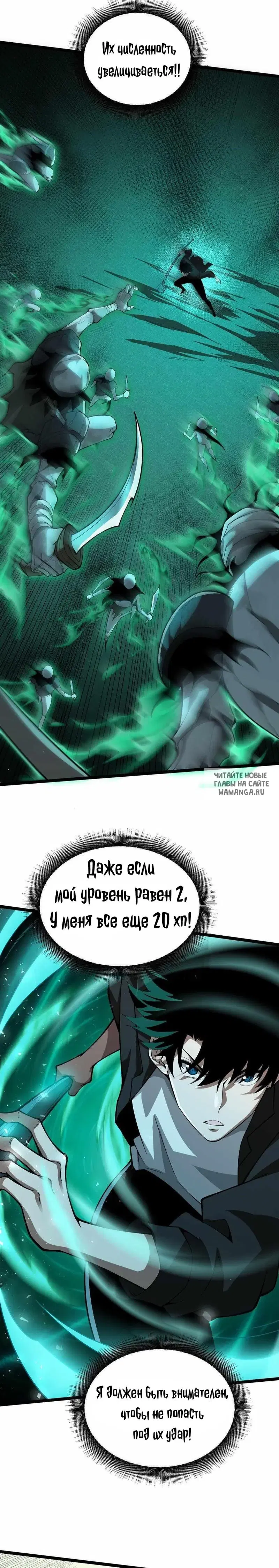 Page 36.000
