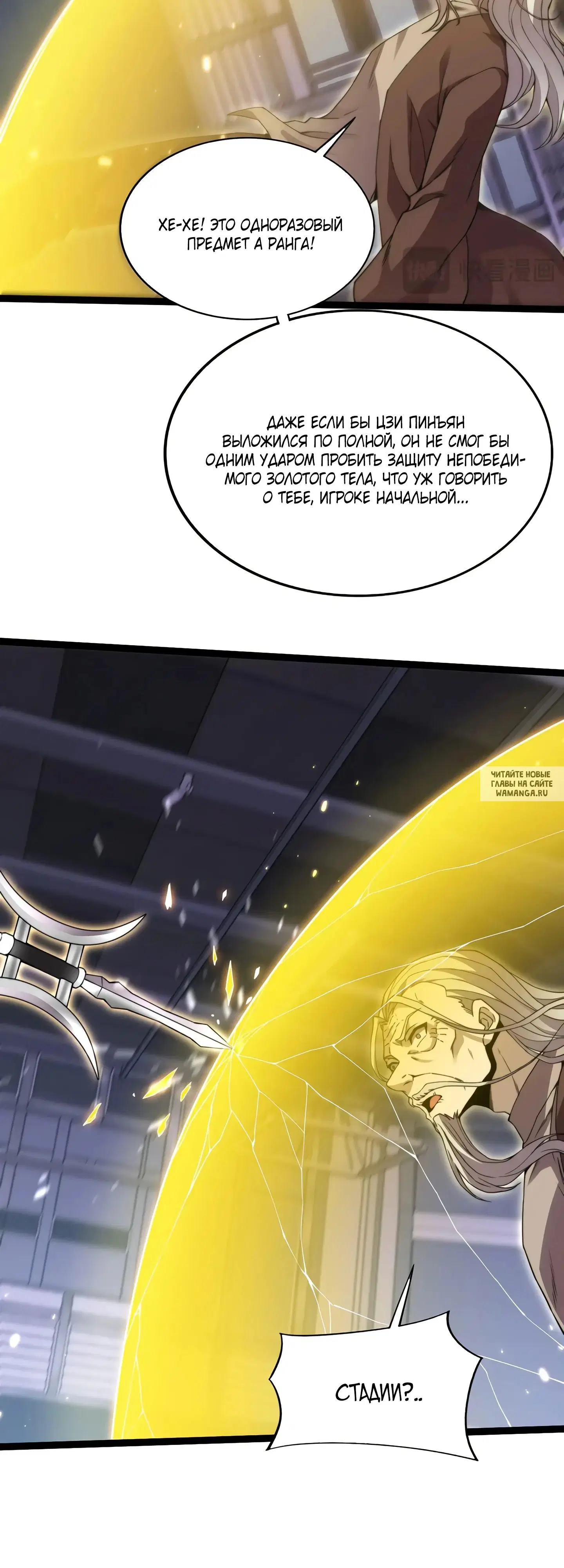 Page 36.000