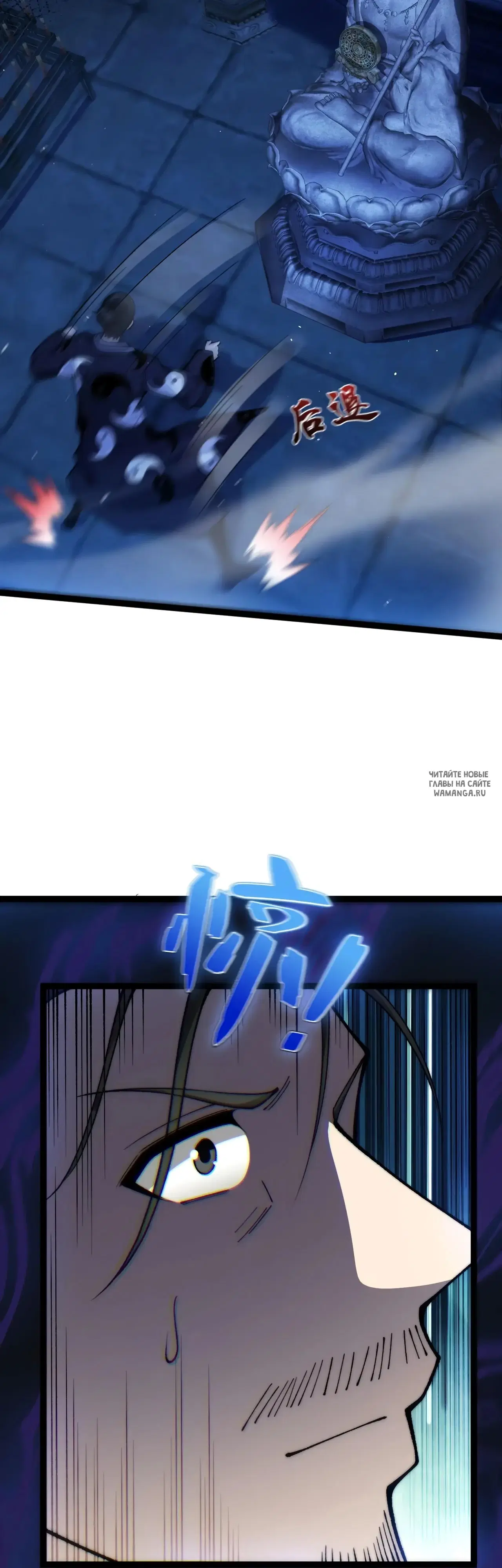 Page 37.000
