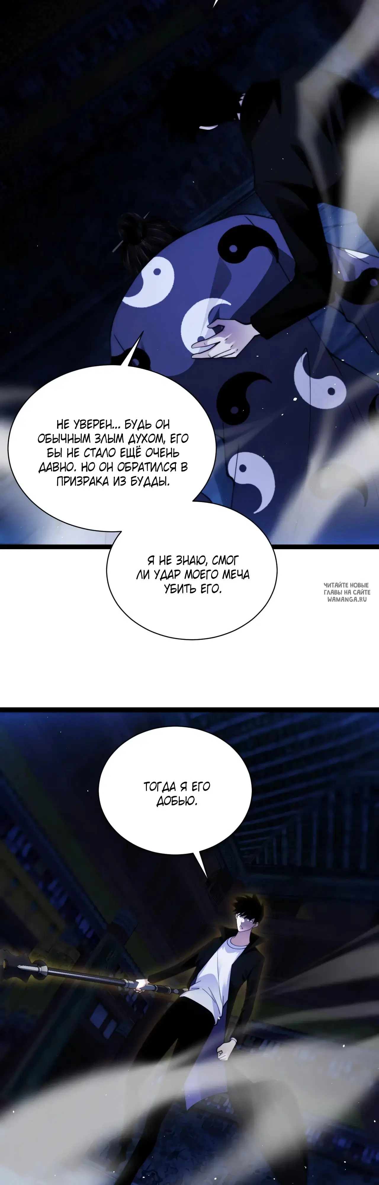 Page 37.000