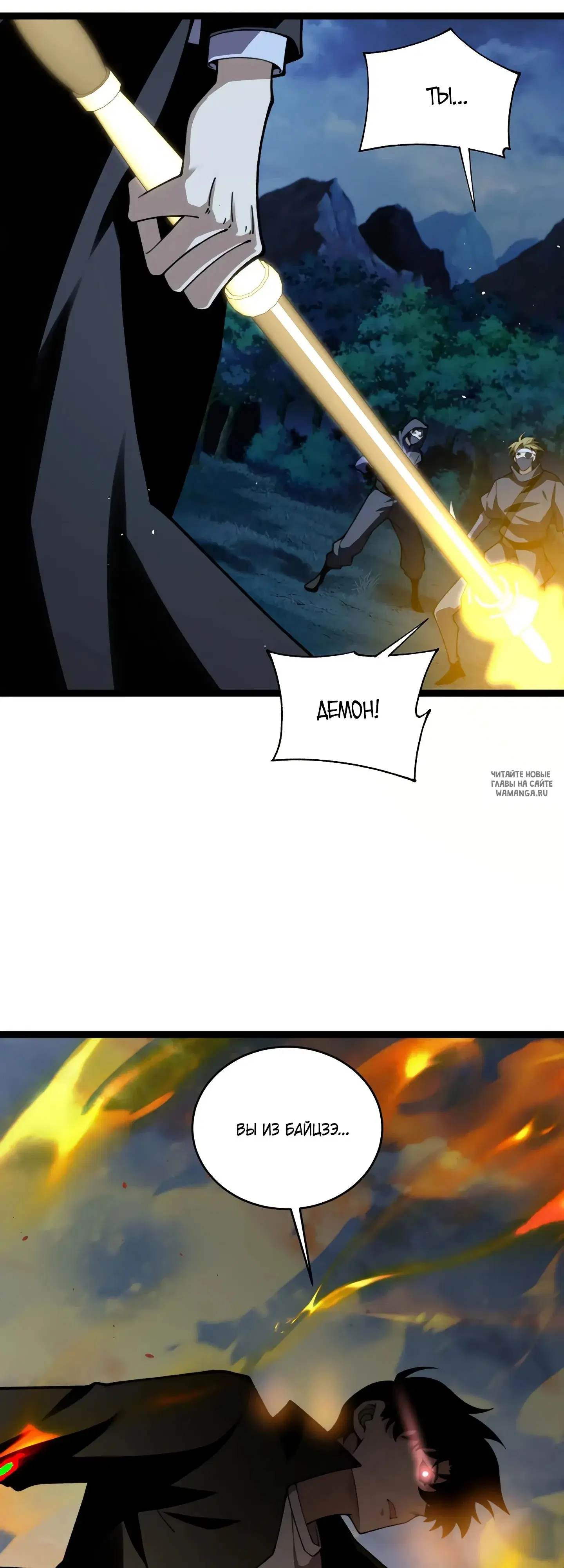 Page 38.000