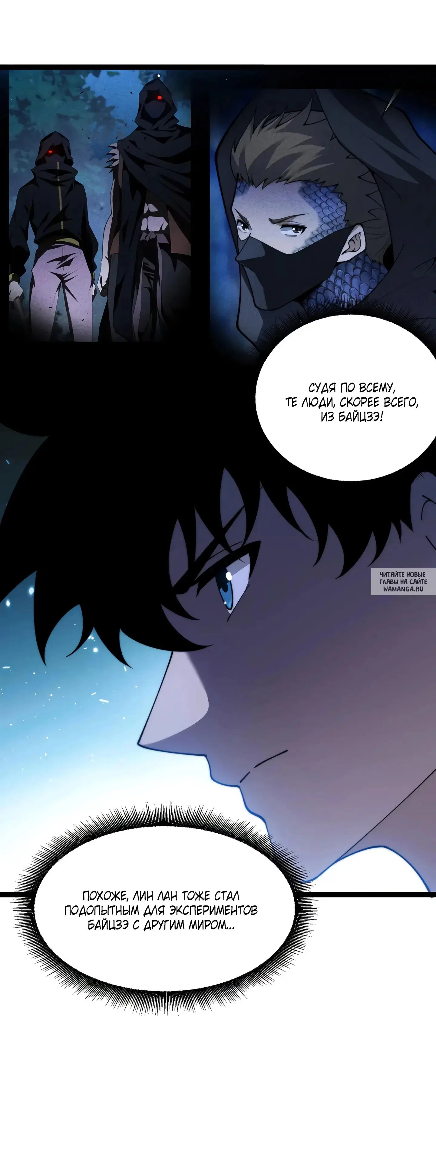 Page 39.000