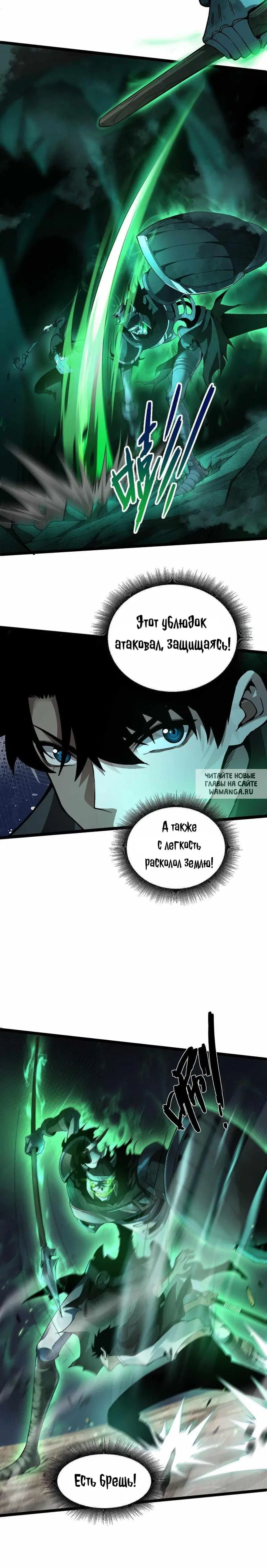 Page 30.000