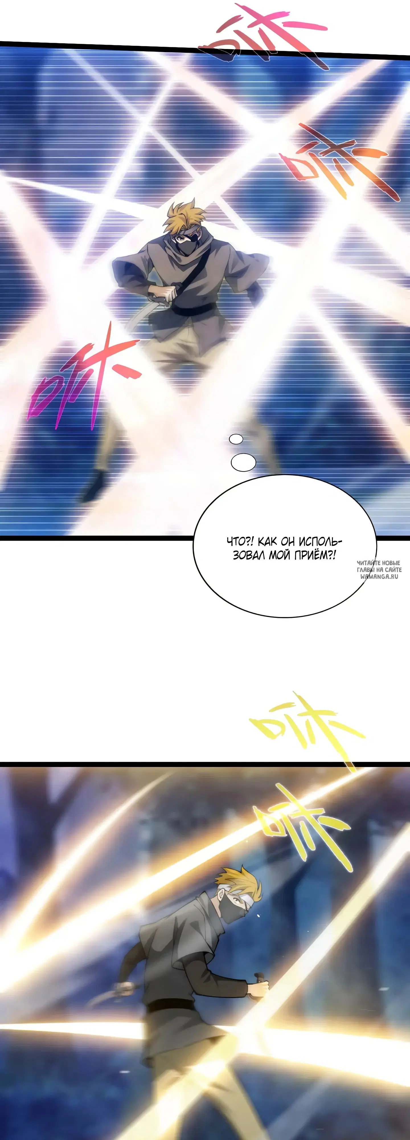 Page 30.000