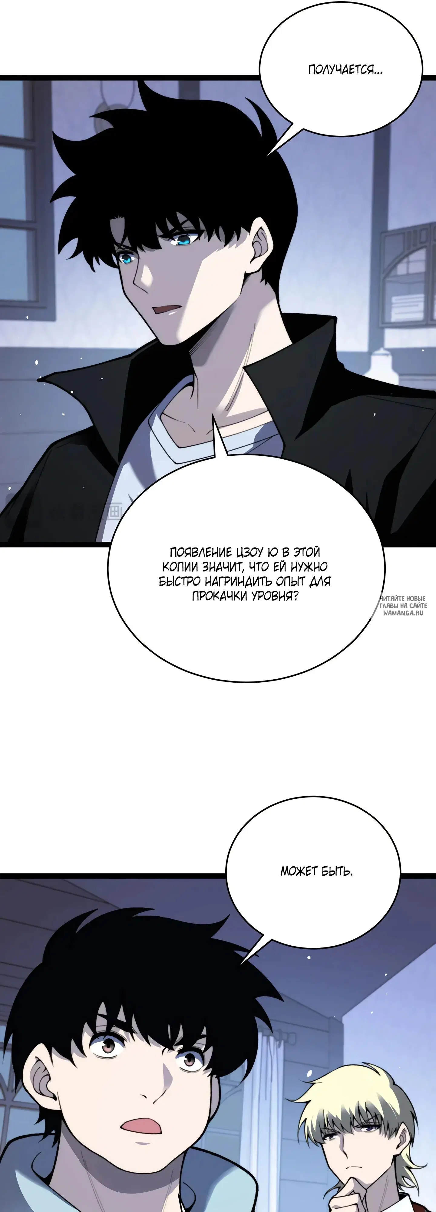 Page 30.000