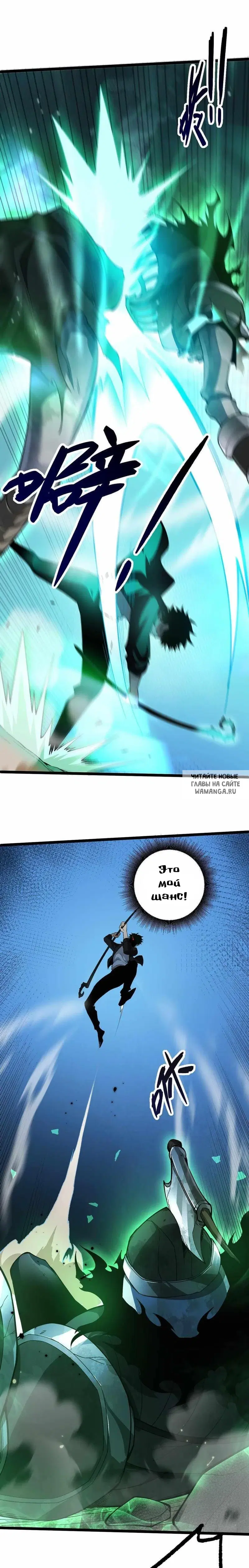 Page 31.000