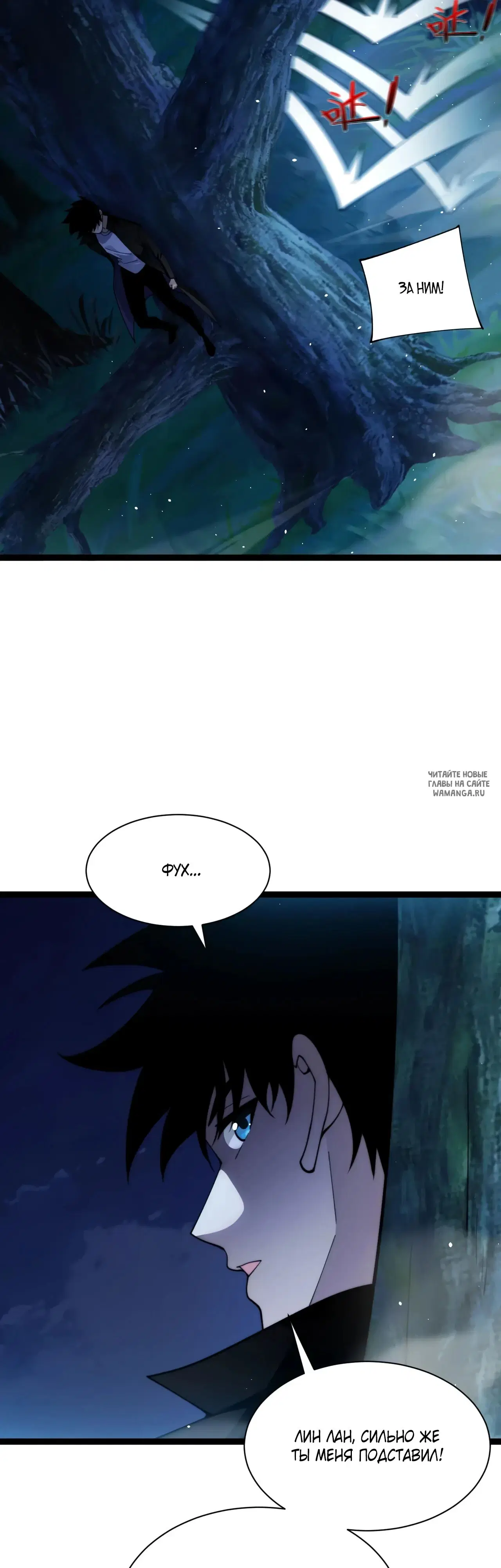 Page 31.000