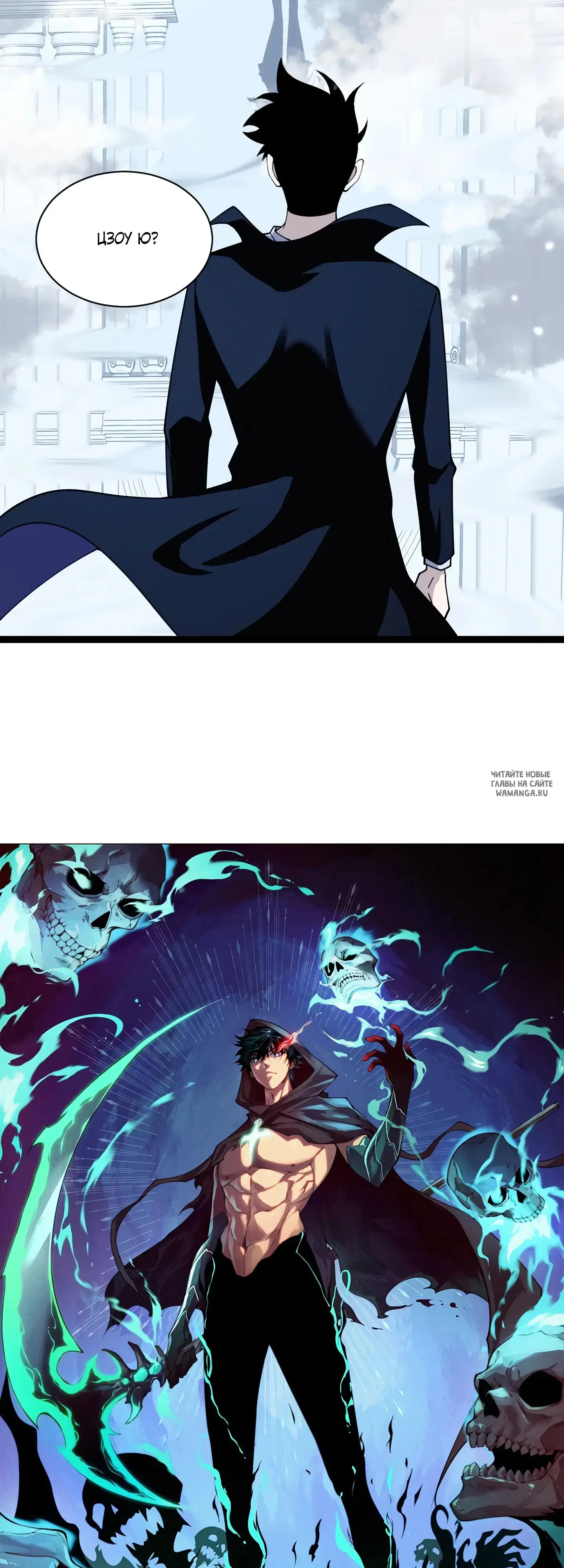 Page 31.000