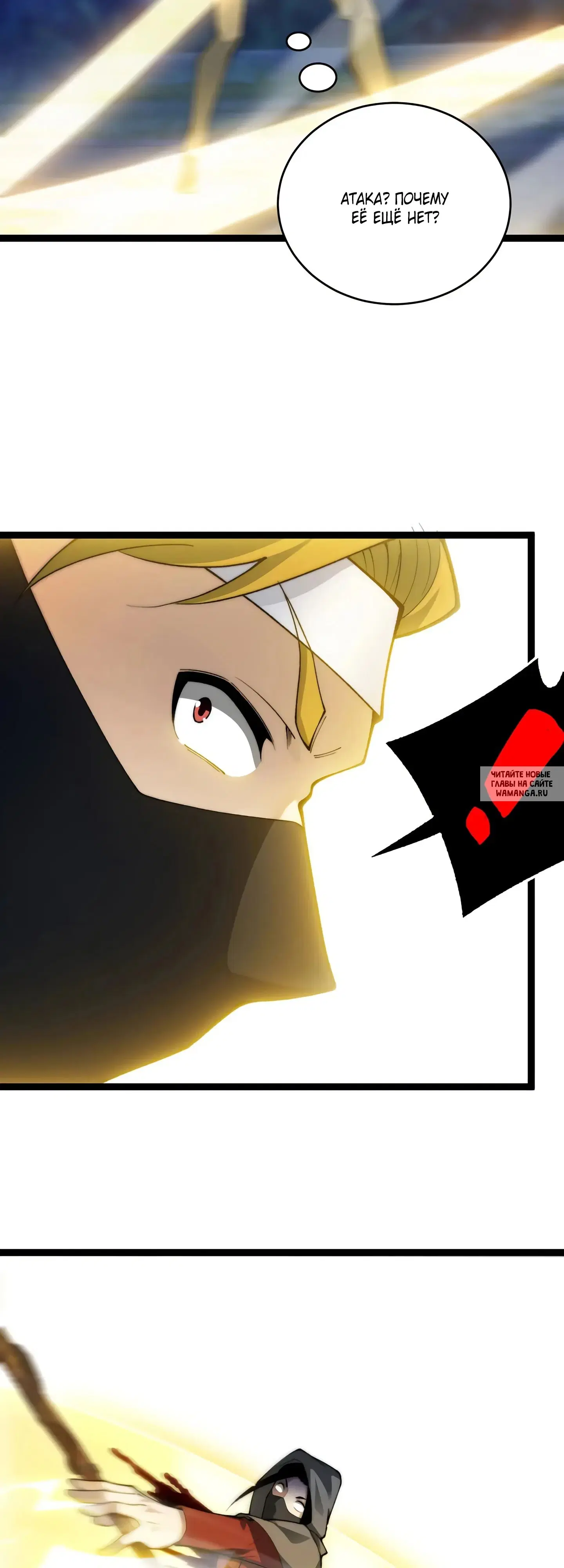 Page 31.000