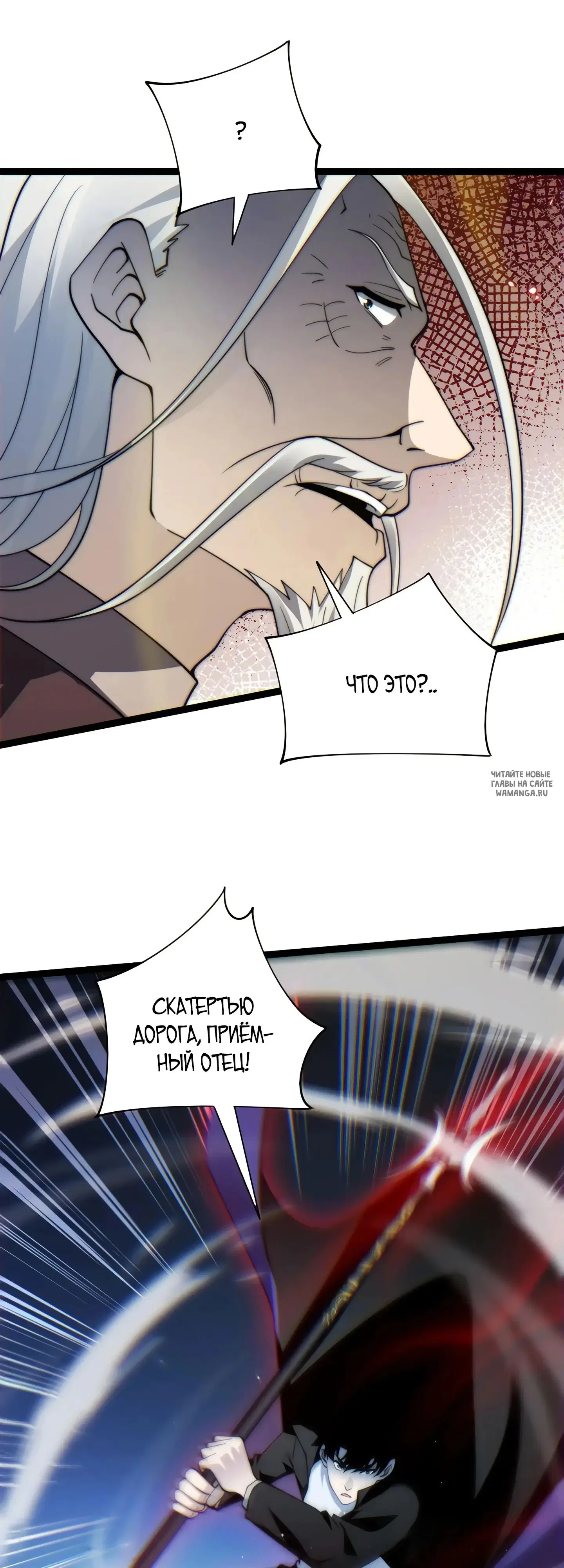 Page 31.000