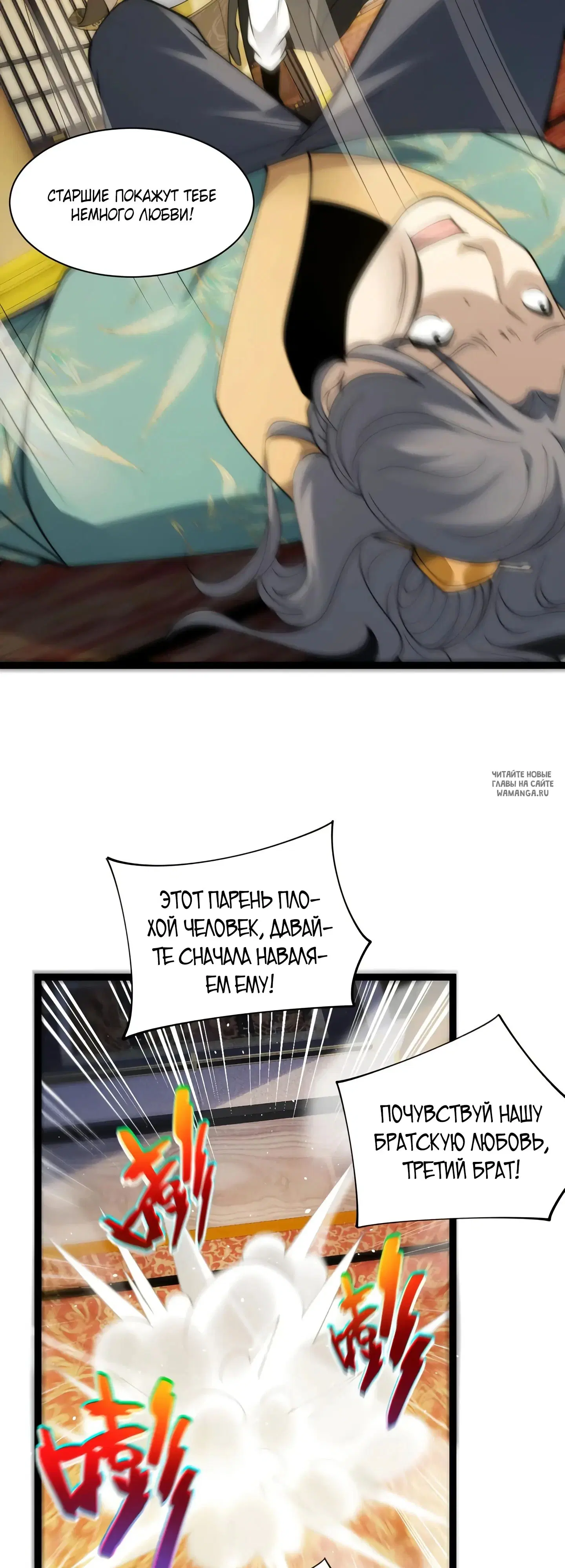 Page 31.000