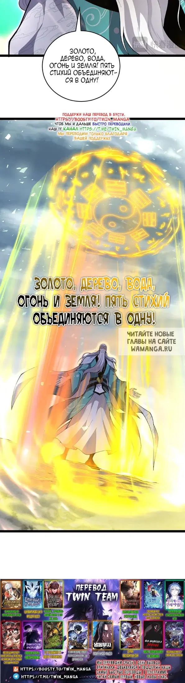 Page 31.000