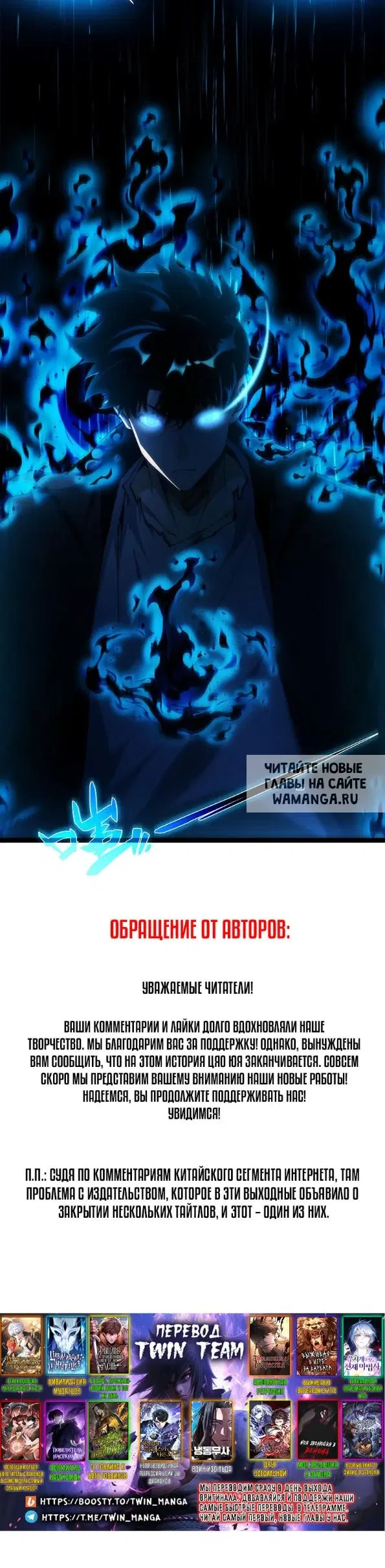 Page 31.000
