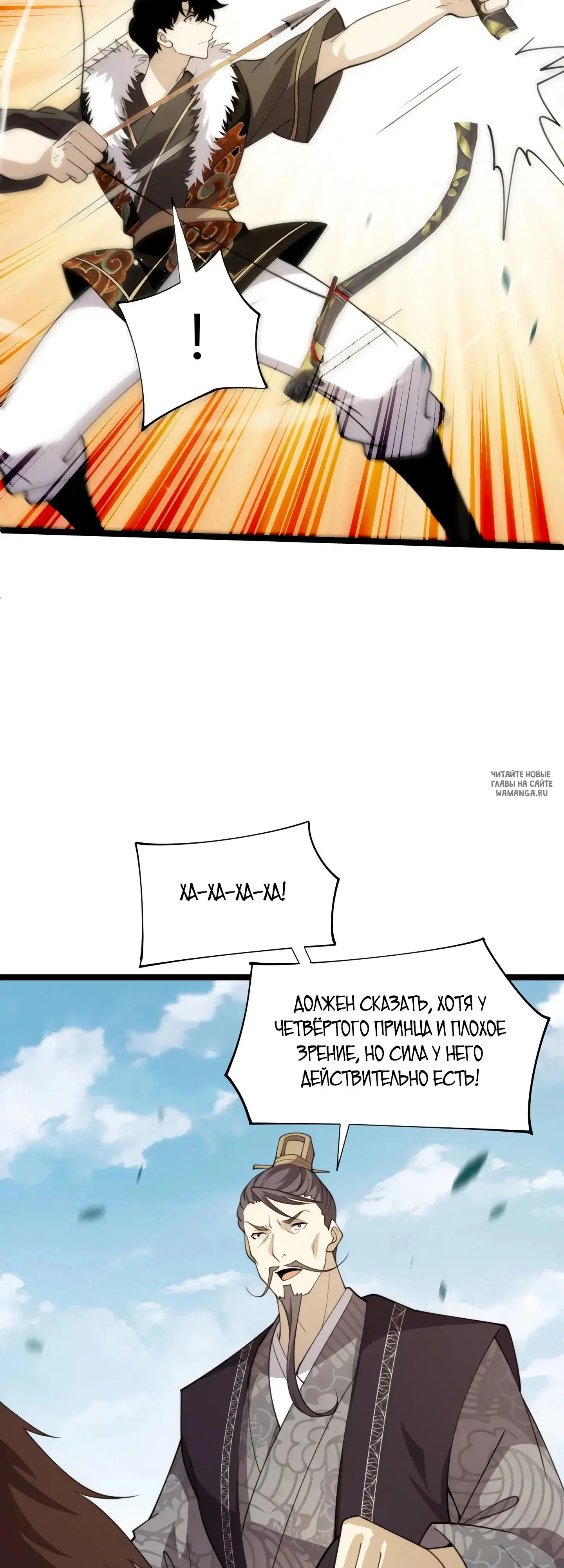 Page 31.000