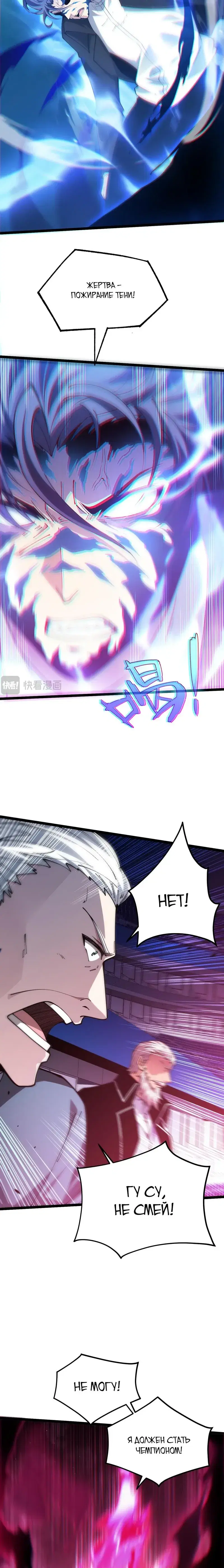 Page 3.001