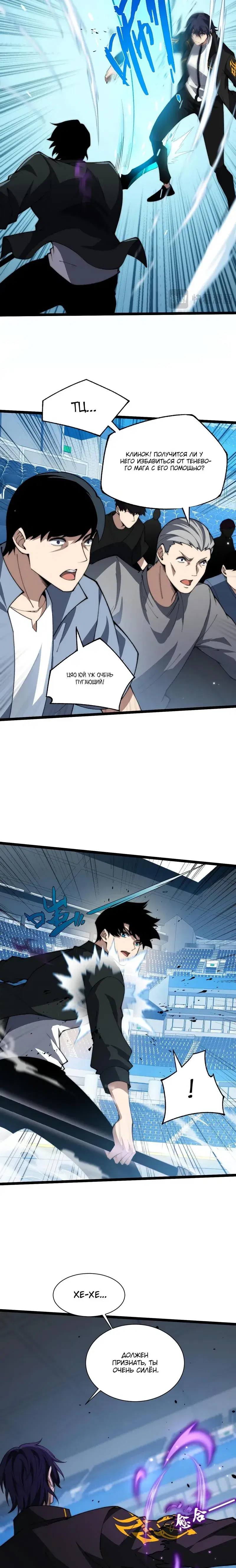 Page 3.001