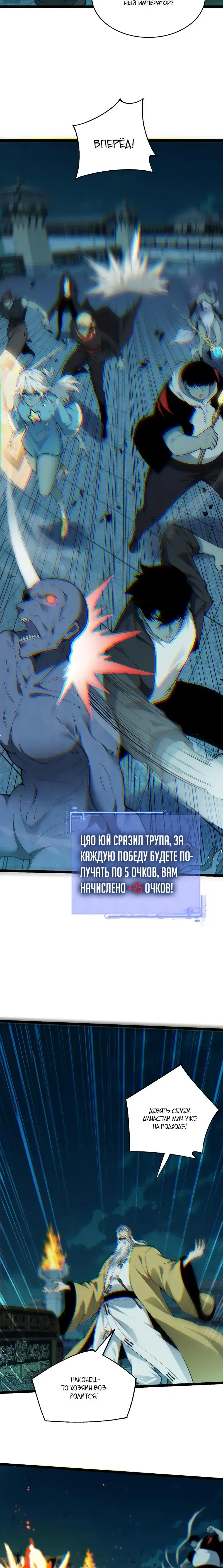 Page 3.001