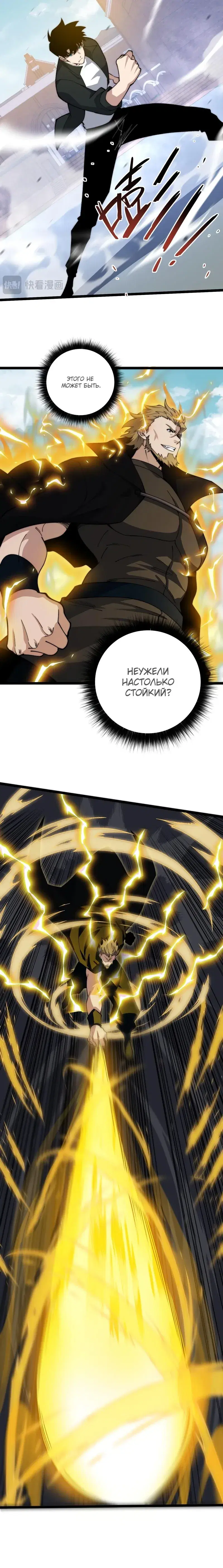 Page 3.001