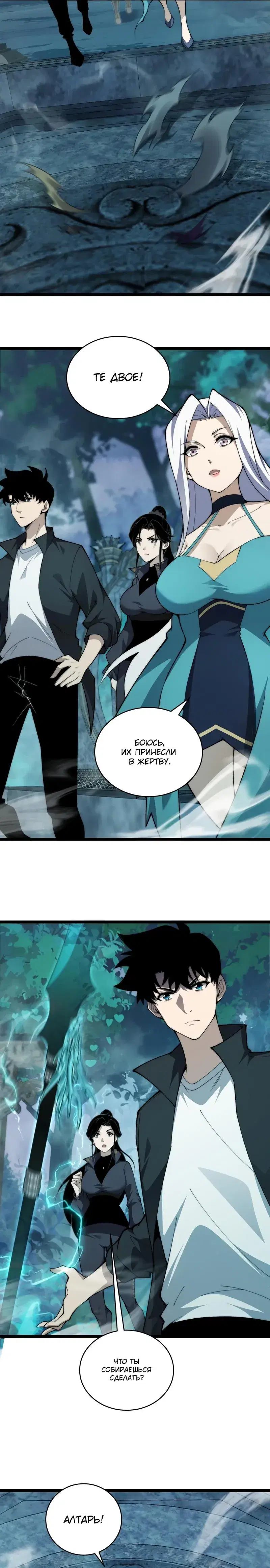 Page 3.001