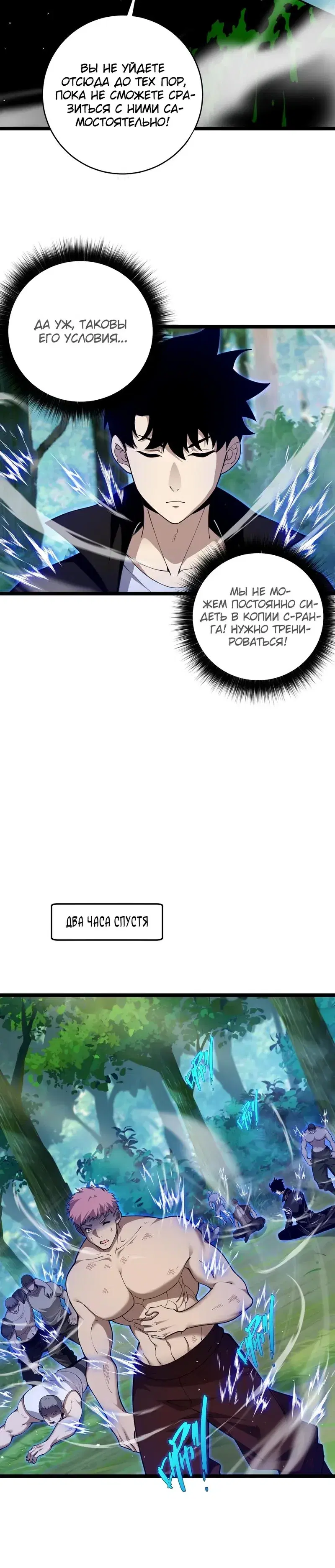 Page 3.001