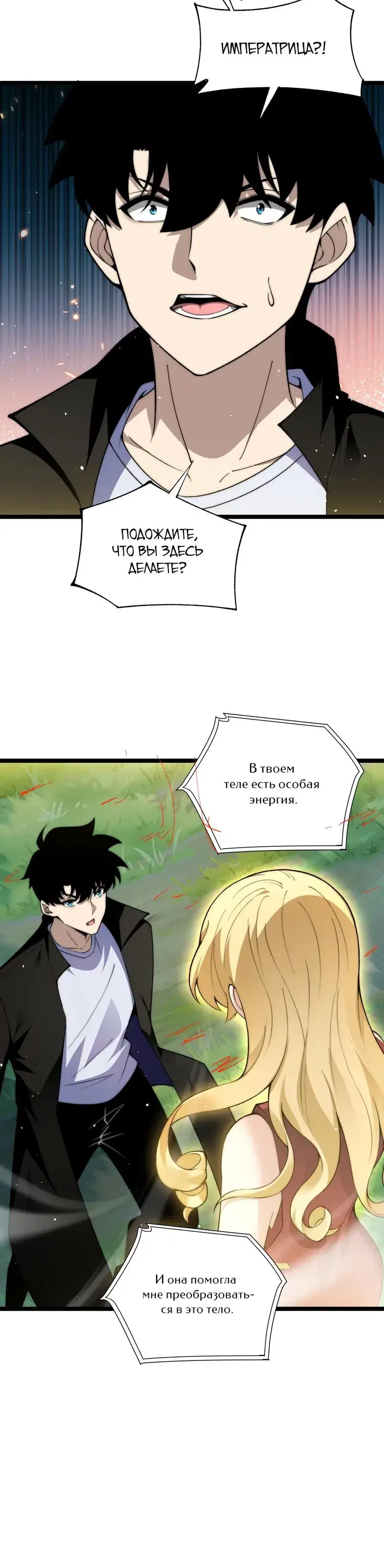 Page 3.001