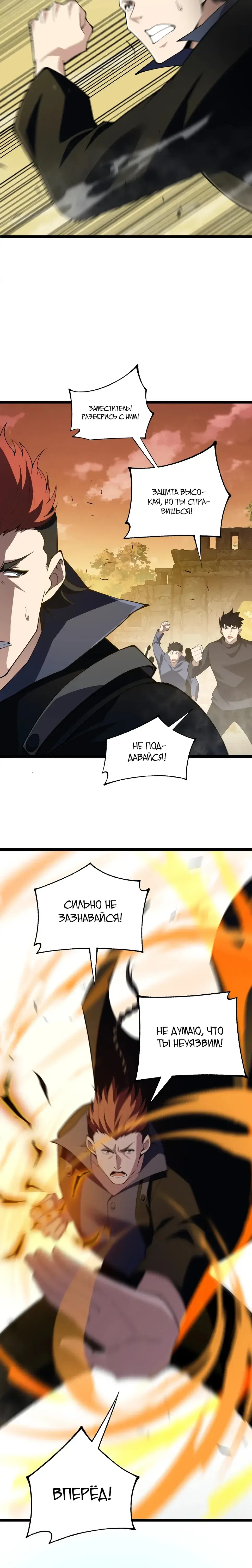 Page 3.001