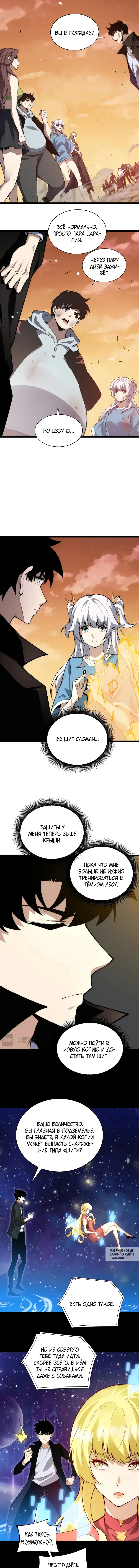 Page 3.000