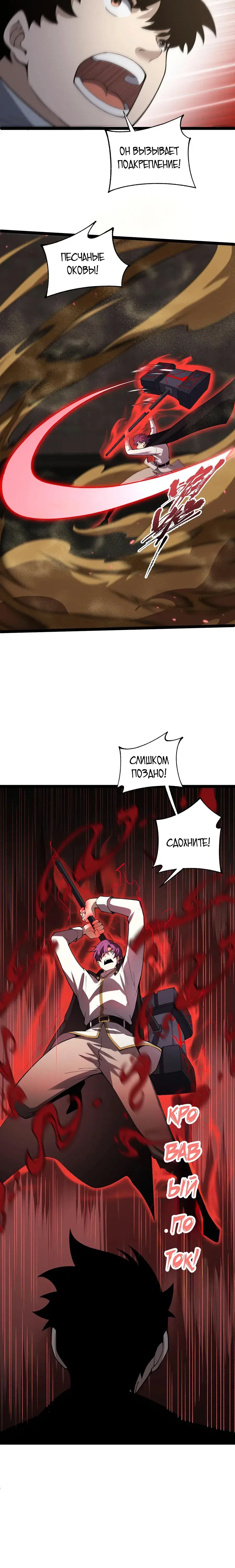 Page 3.001