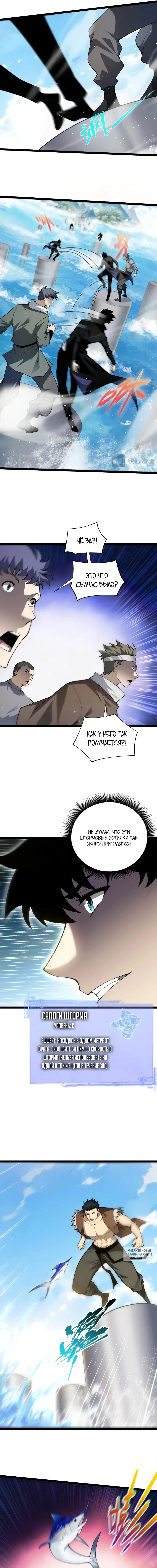 Page 3.000