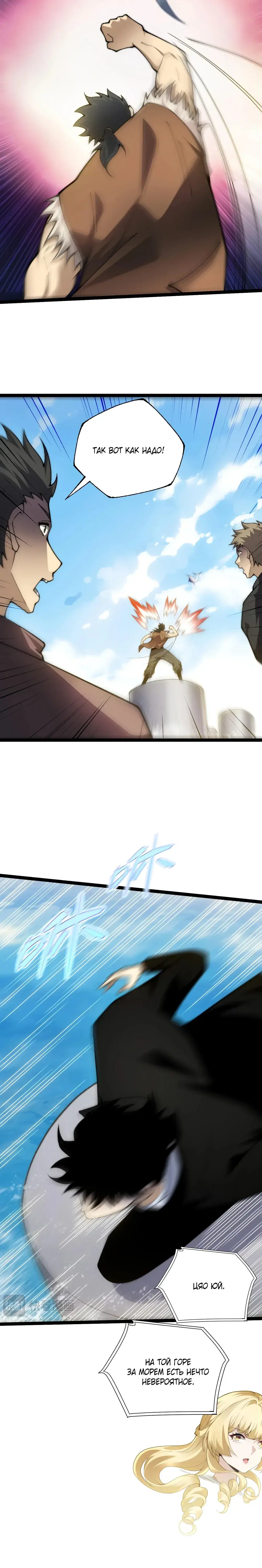 Page 3.001