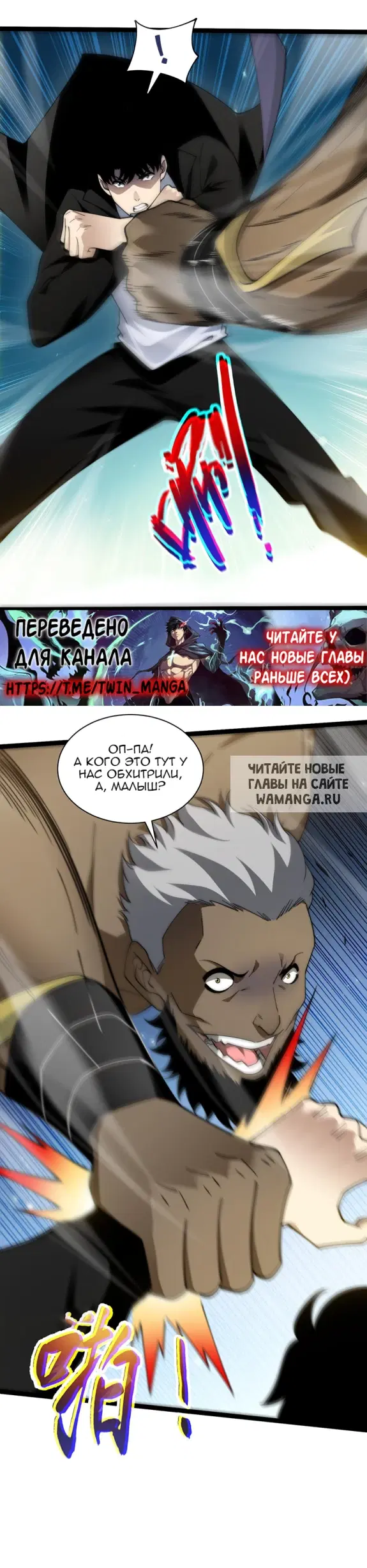 Page 3.000