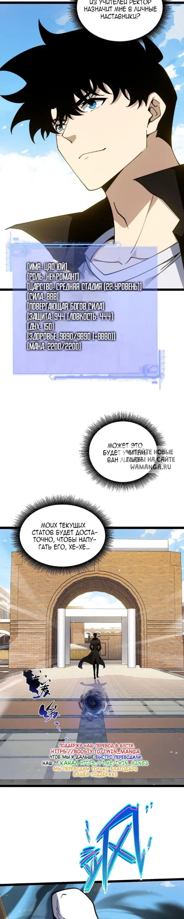 Page 3.000