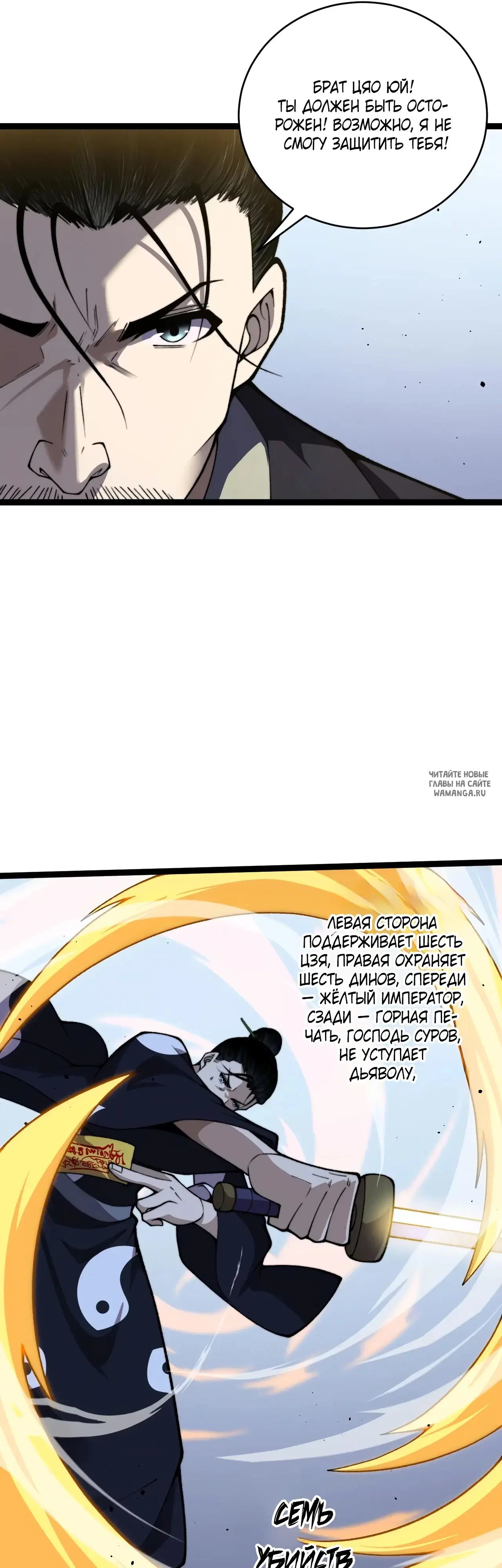Page 32.000