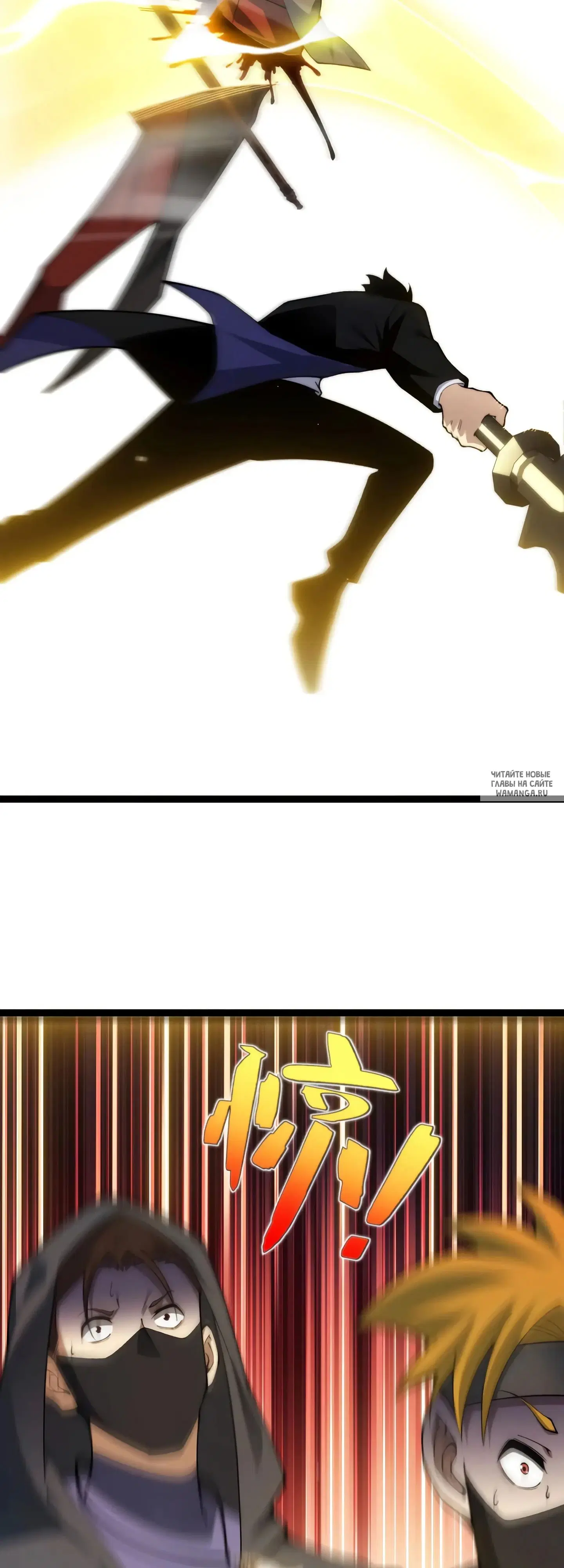 Page 32.000