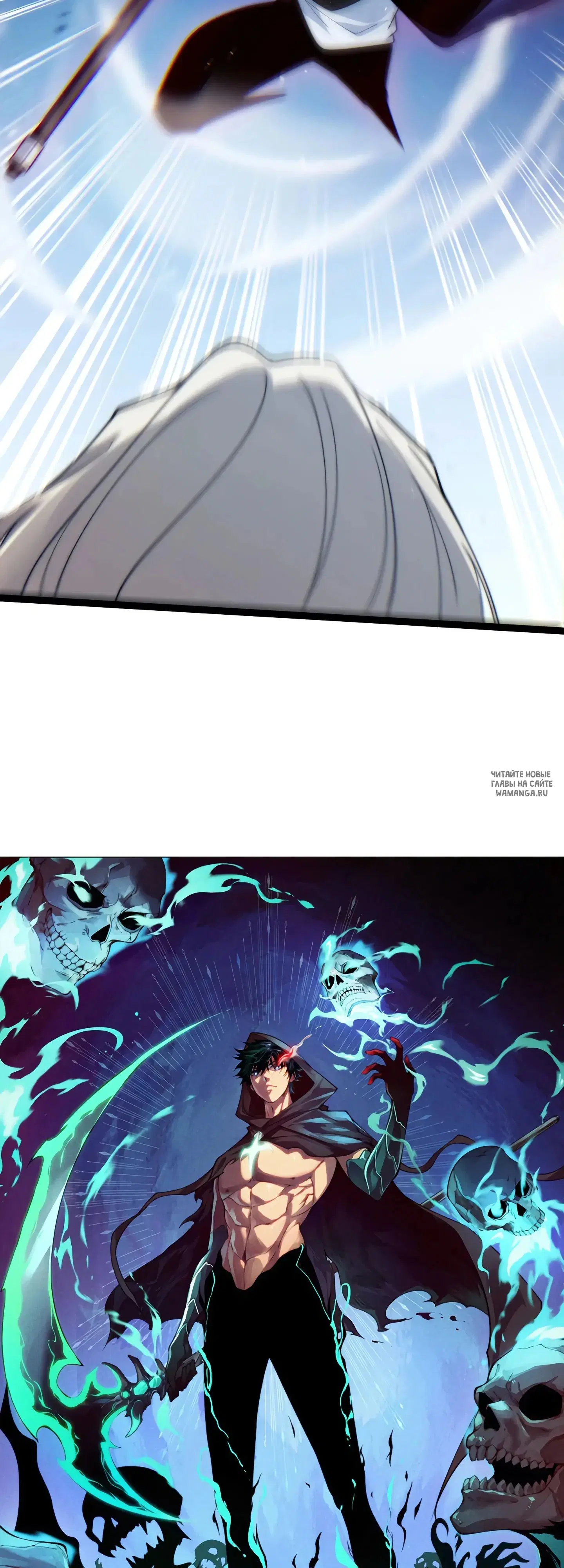 Page 32.000