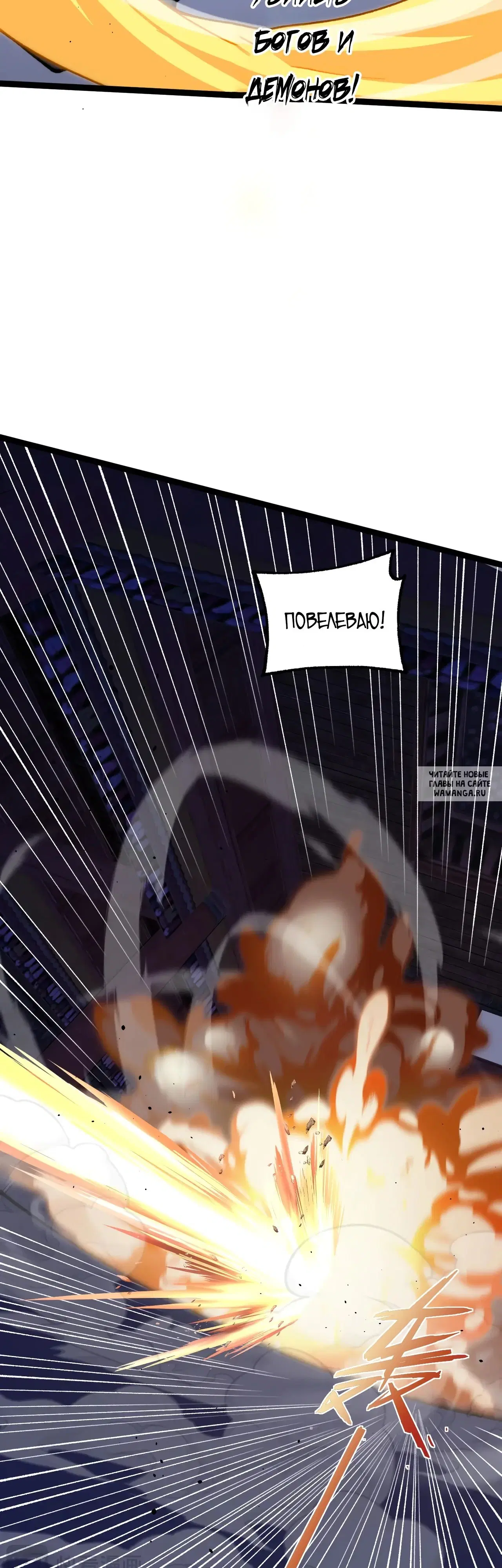 Page 33.000