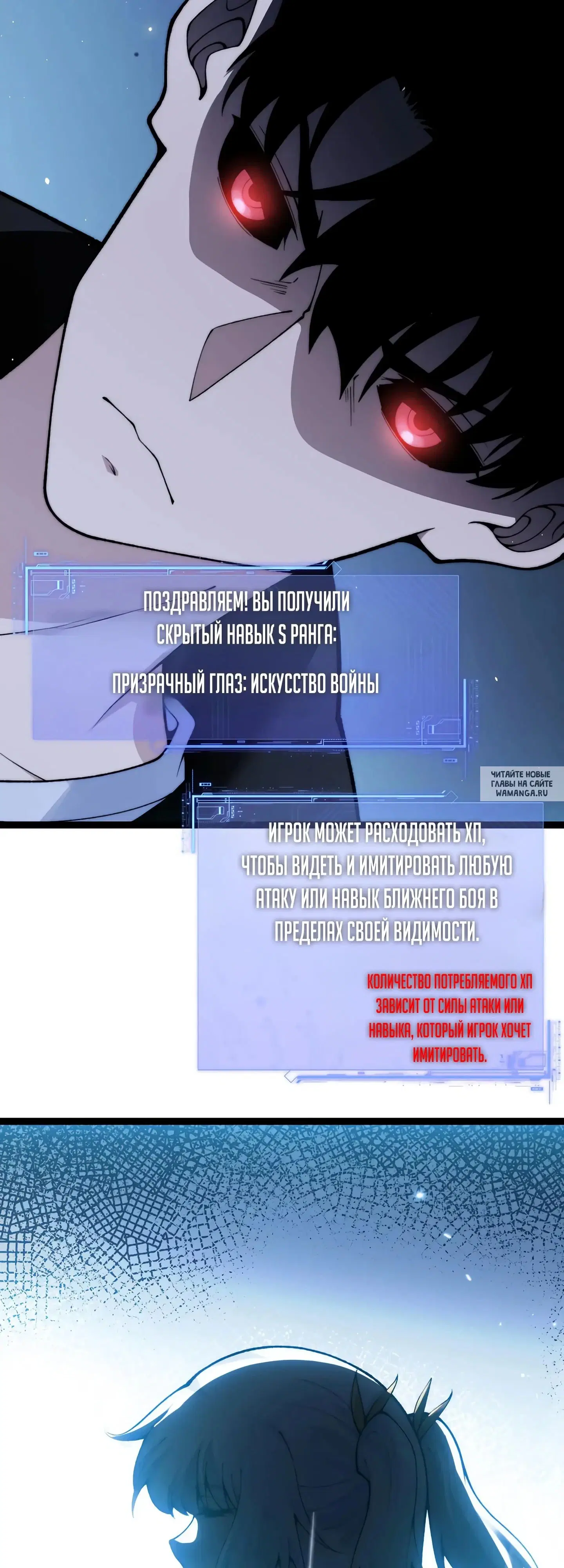 Page 33.000