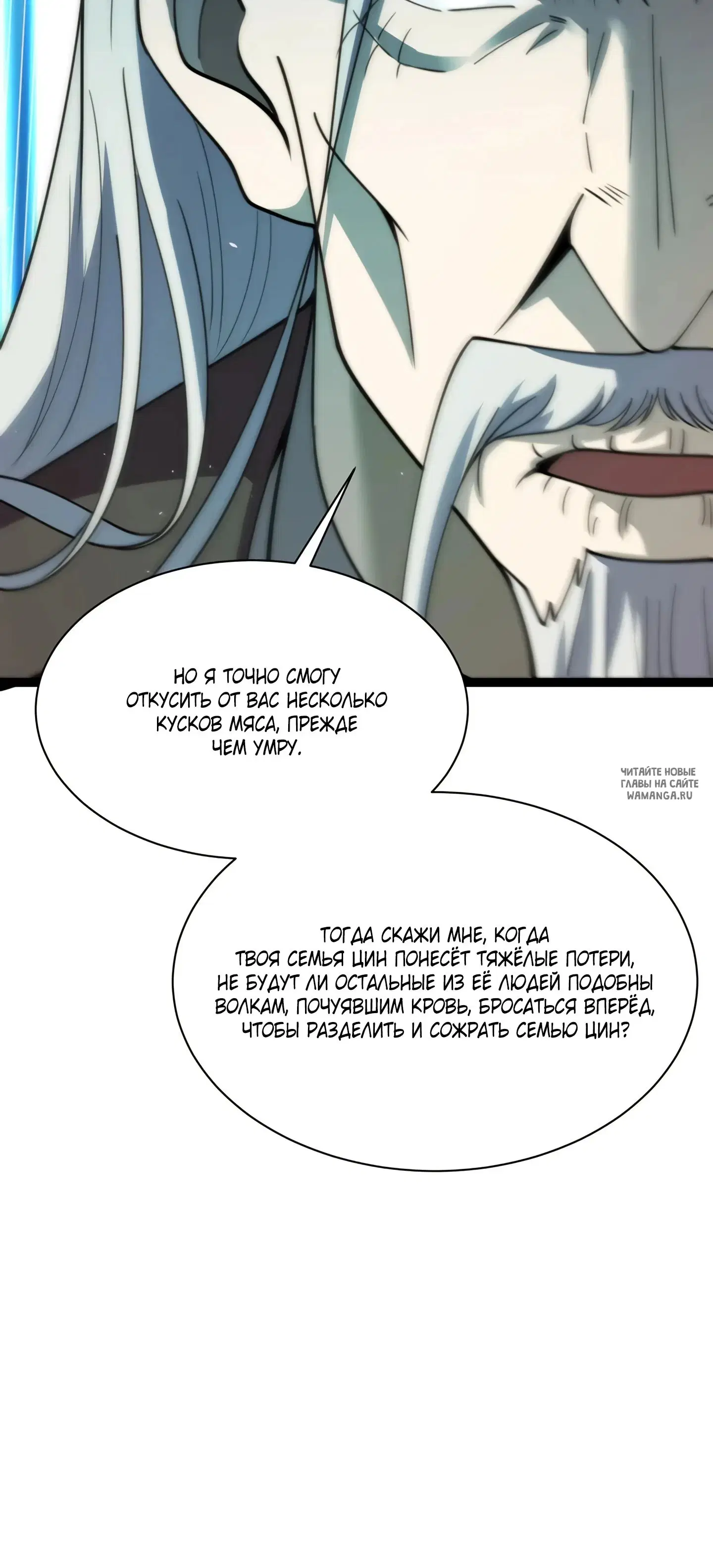 Page 33.000