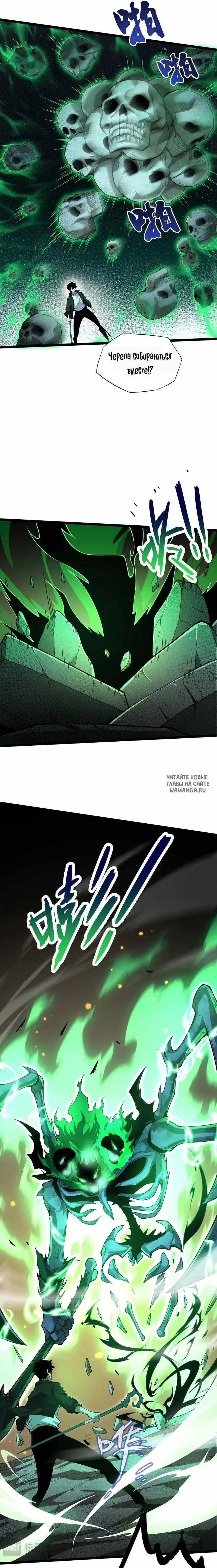 Page 41.000