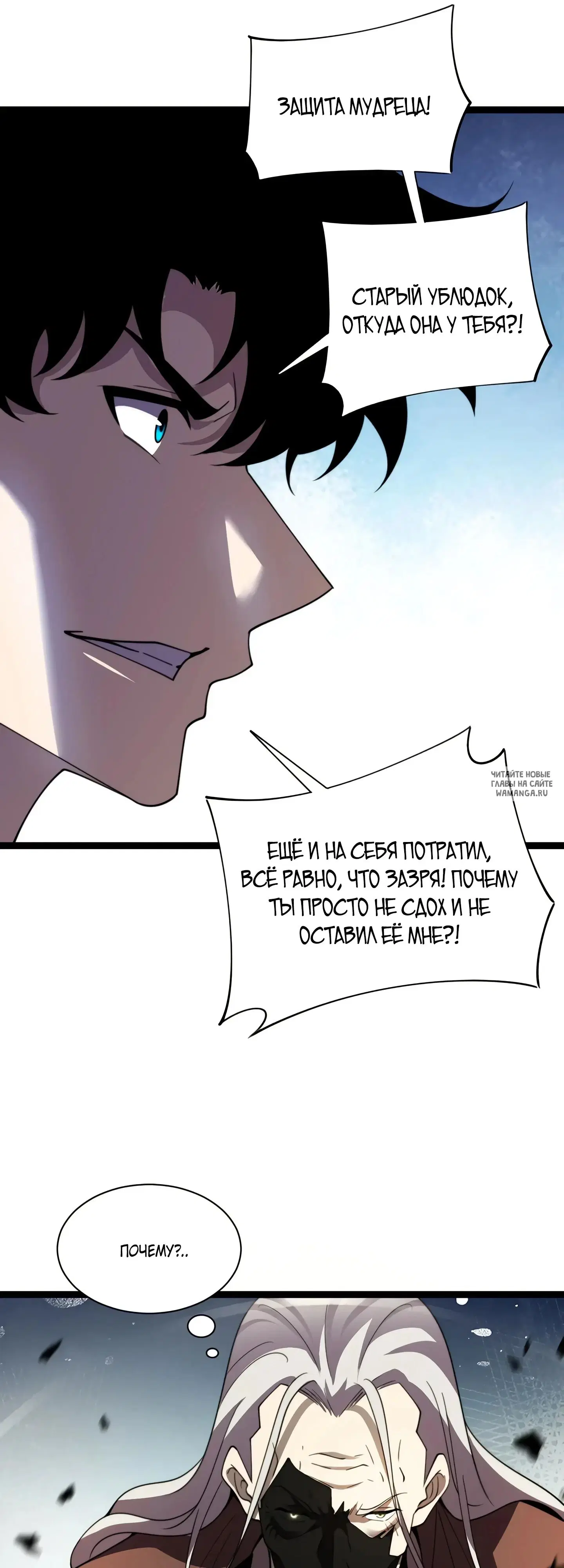 Page 41.000